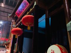 -关东古巷