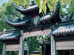 -西园戒幢律寺