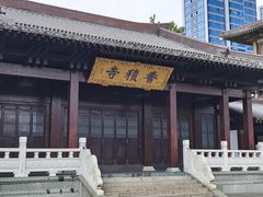 -香积寺