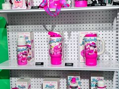 -美罗城