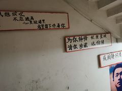 -为你钟情咖啡馆(春熙路太古里步行街店)