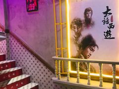 -捞围鲜·港式打边炉(海阳路店)