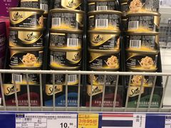 -麦德龙(京顺路商场店)