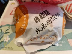-肯德基(鲁迅路店)
