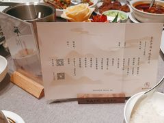-平川·程玉平川菜工作室