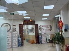 -爱牙联合口腔(门诊报销 海云庵店)