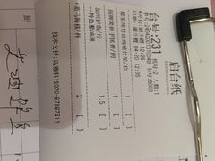 -简·东山小厨(东山口店)