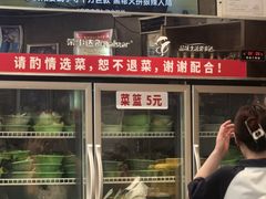 -重庆鸡公煲·青锅花椒鱼(牡丹江路店)