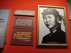 -呼和浩特博物馆