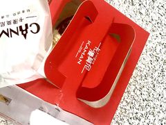 -卡漫莫尼蛋糕(徐汇店)