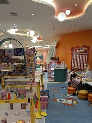 -奈尔宝·儿童乐园·亲子餐厅(苏州大悦城店)