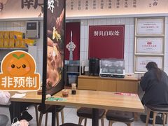 -回味鸭血粉丝汤(砂之船店)