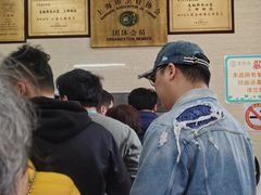 -万寿斋(山阴路店)