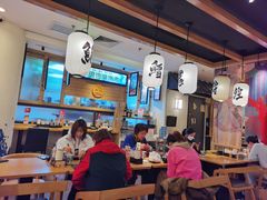 -沼津港渔市(宏伊国际广场店)
