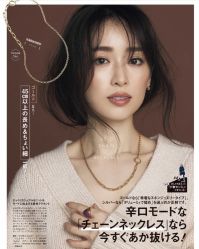 -In Style造型