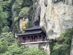 -大慈岩风景区