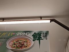 -新旺茶餐厅·早餐(香港广场店)
