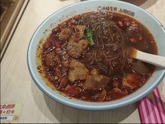 -小杨生煎(浦江欢乐颂店)