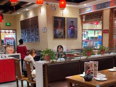 -满园烤鸭·春饼(太原街万达店)