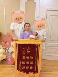 -喜宝·享悦时光月子会所(德阳店)