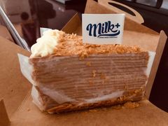 -milkplus·泰式奶茶(较场东路店)