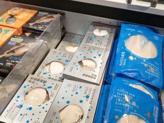 -盒马鲜生(首义店)