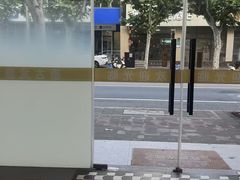 -泰古龙抓龙筋·spa按摩(浦东店)