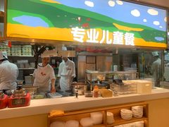 -西贝(枫蓝国际购物中心店)