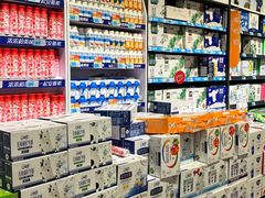 -大润发(国兴店)