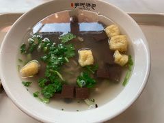 -百年尹氏汤包(湖南路狮子桥店)