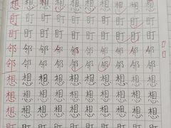 -昂立青少儿成长中心(普陀中环百联校区)