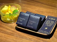 -CHIC1699远洋私厨