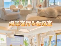 -巽寮湾