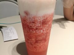 -奈雪的茶(skp店)