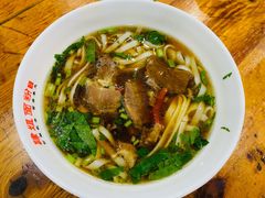 牛肉粉-肆姐面粉馆(坡子街店)