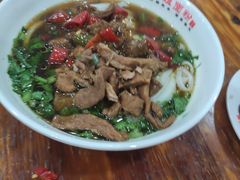 -肆姐面粉馆(坡子街店)