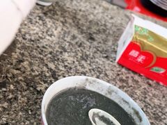 -贞姨芝麻糊