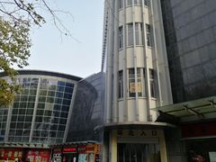 -南京环北服装批发市场