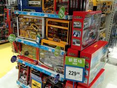 -TOYSRUS玩具反斗城(厦门新生活广场店)