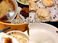 -朱新年·苏式汤团·面点(北寺塔店)