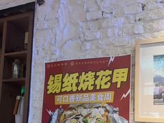 -可口香·非遗老号烧烤(南岗直营店)