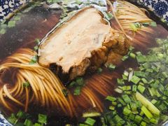 红油焖肉面-伟记奥面馆(养育巷店)