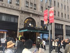 -上海和平饭店 Fairmont Peace Hotel