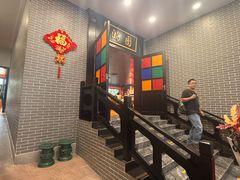 -粥旺庄(芳村店)