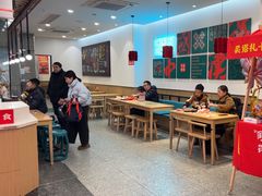 -塔斯汀·中国汉堡(蓝润置地广场店)
