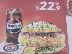 -塔斯汀中国汉堡(白云京溪地铁站店)