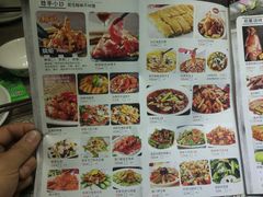 菜单-淇乐多品味馆(江南大道店)
