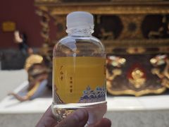 -西安市广仁寺