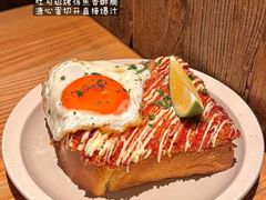 -O'eat Gastronomy(万象城店)