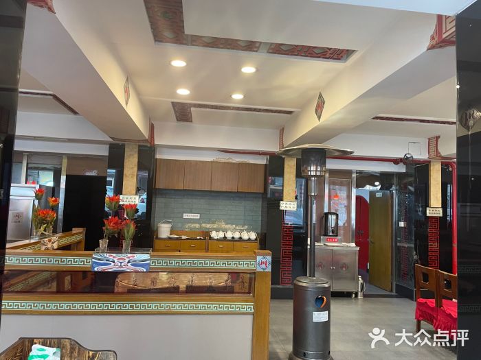 川外川(星海店)图片